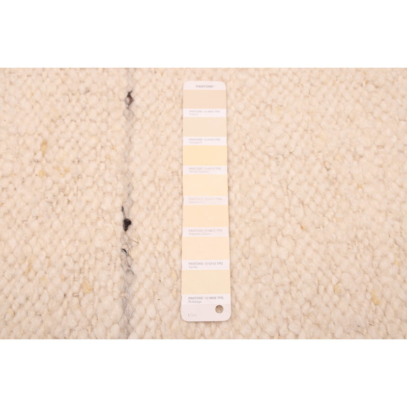 Tapis crème Looma 8 pi 10 po x 11 pi 9 po