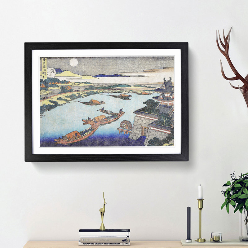 Sun over the Yodo River by Katsushika Hokusai - Picture Frame Painting Print, Black Framed, 27cm H x 36cm W x 2cm D