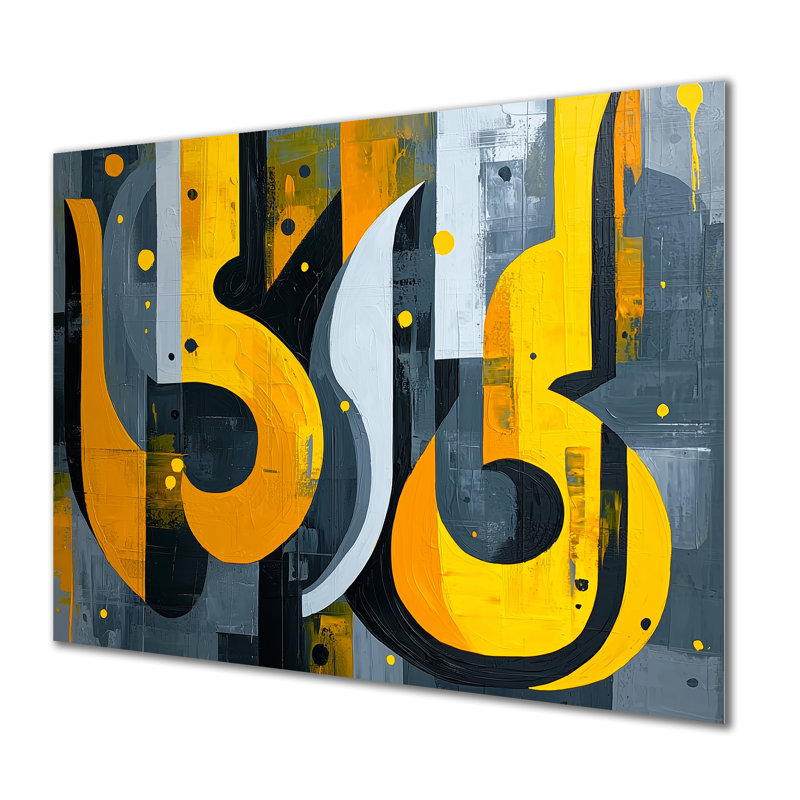 Jaune et gris Urban Jazz Note IV - reproduction abstraite de natures mortes sur métal, H 16 po x l 32 po