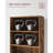 Sayef Standard Bookcase-1469065013-1405849203