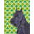 Schnauzer (noir) sélectionné