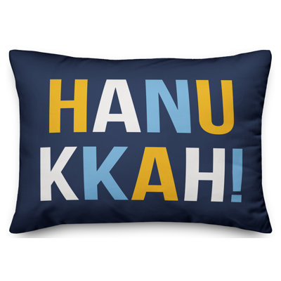  Coussin Bold