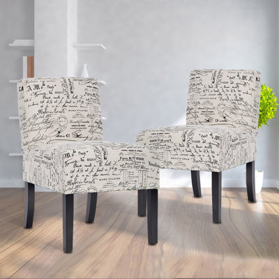 Erzhan 20.9" Wide Parsons Chair