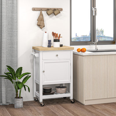 HOMCOM Utility Kitchen Cart