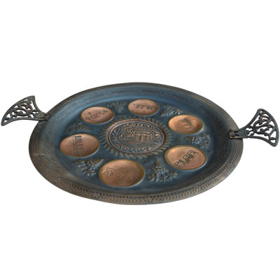 Handmade Metal Decorative Plate