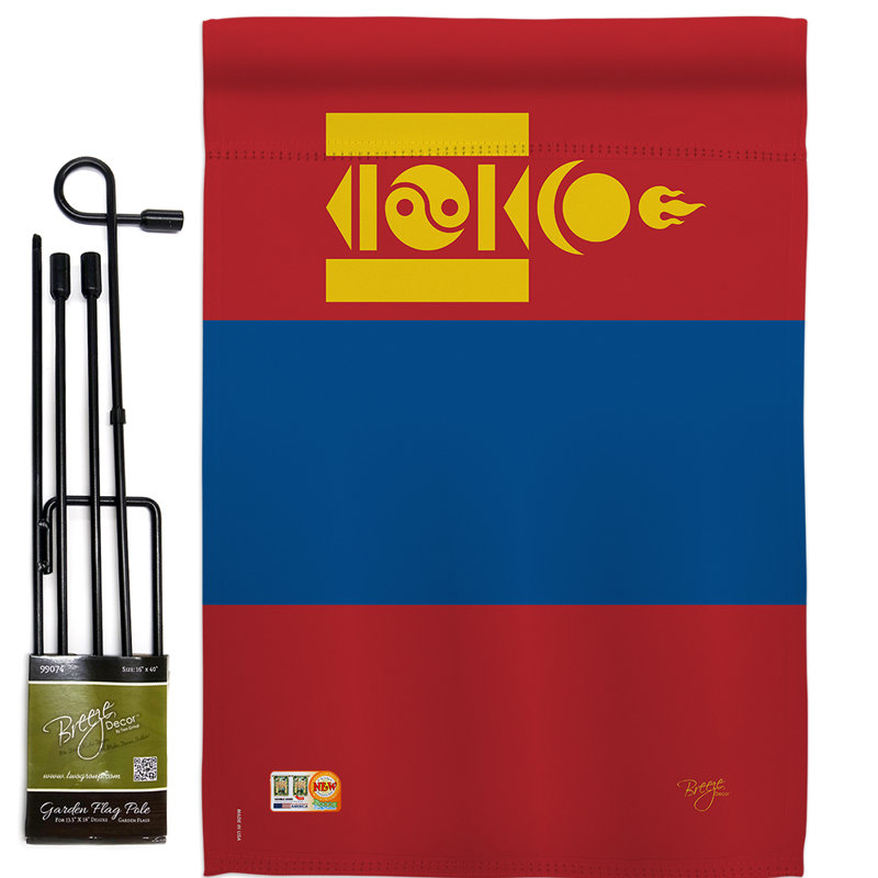 Polyester 18,5 x 13 po à 2 côtés mongolie ensemble de drapeau