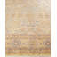 Tapis ivoire unique 6 pi x 9 pi 8 po Yero