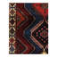 One-of-a-Kind 2'11" X 19'4" Area Rug