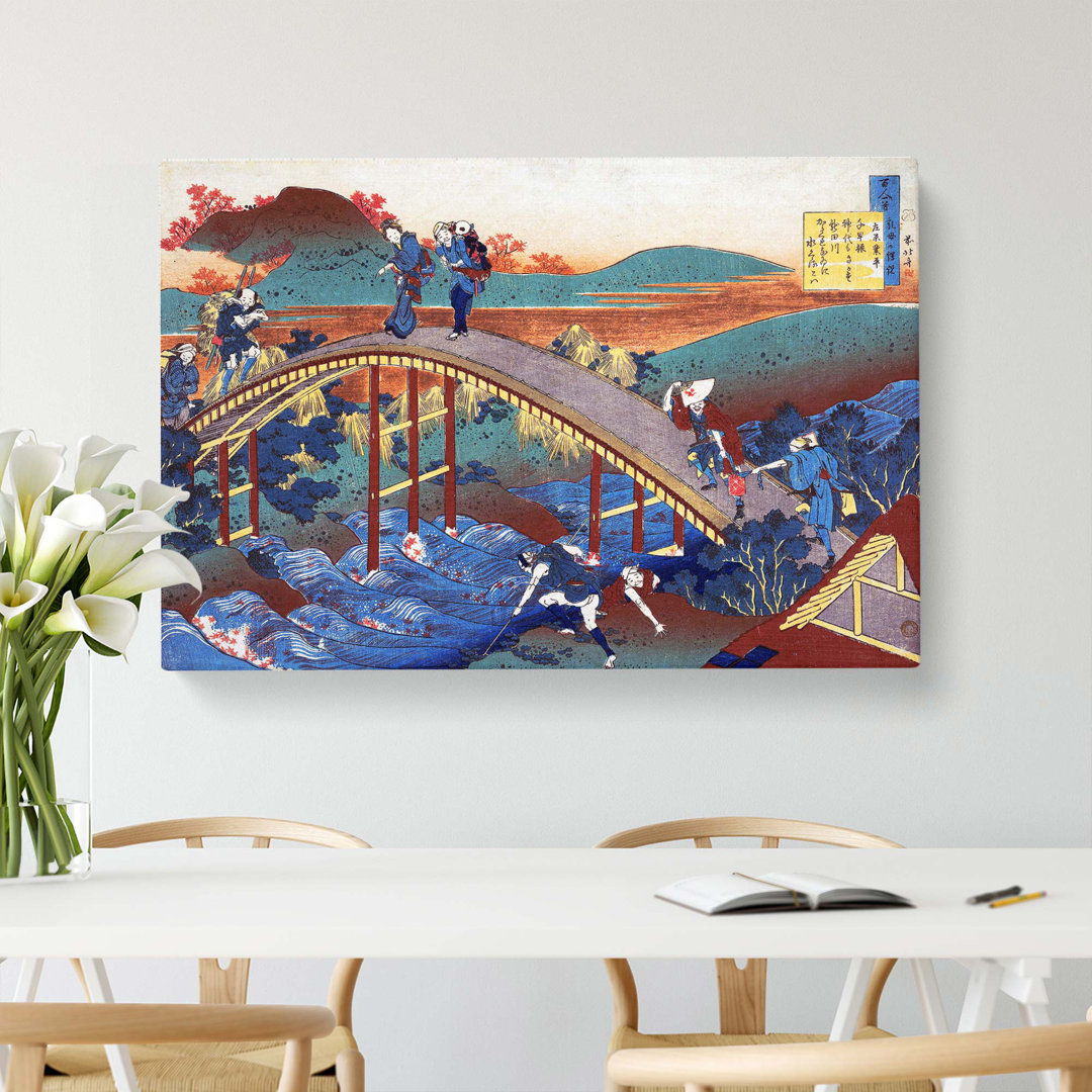 Over The Bridge by Katsushika Hokusai - Wrapped Canvas