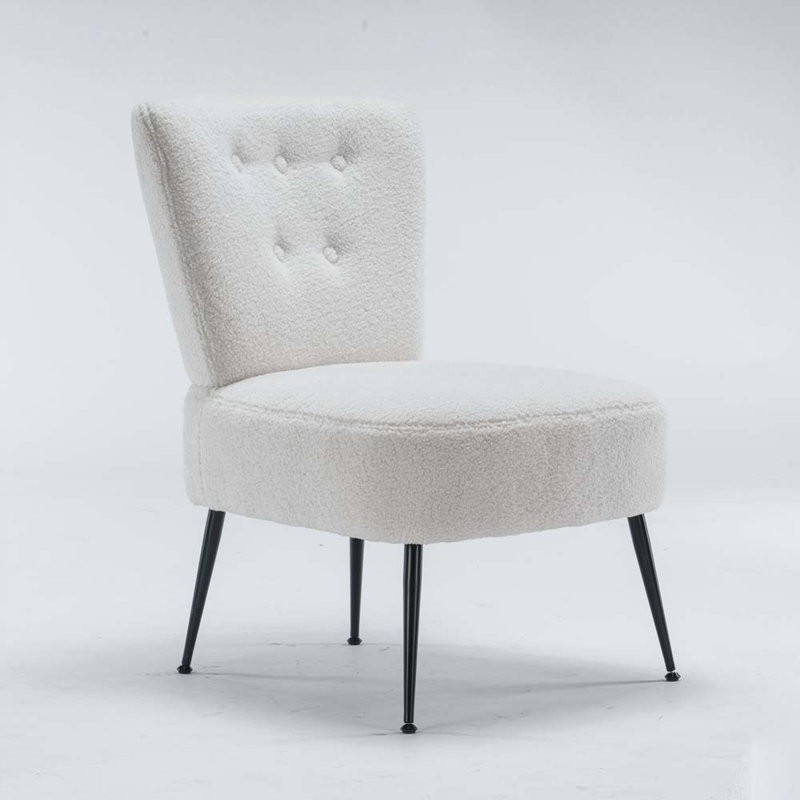 Upholstered Slipper Chair