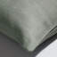 Coussin de patio intérieur en polyester recyclé résistant aux taches et lavable à la machine-124538700-124538688-124538690