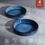Stoneware Pasta Bowl Set (Set of 4)-122984834