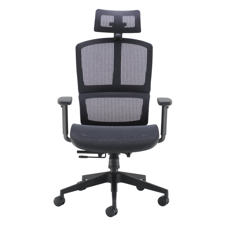 Hardie Office Chair with Headrest