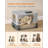 Stainless Steel Sifting Litter Box