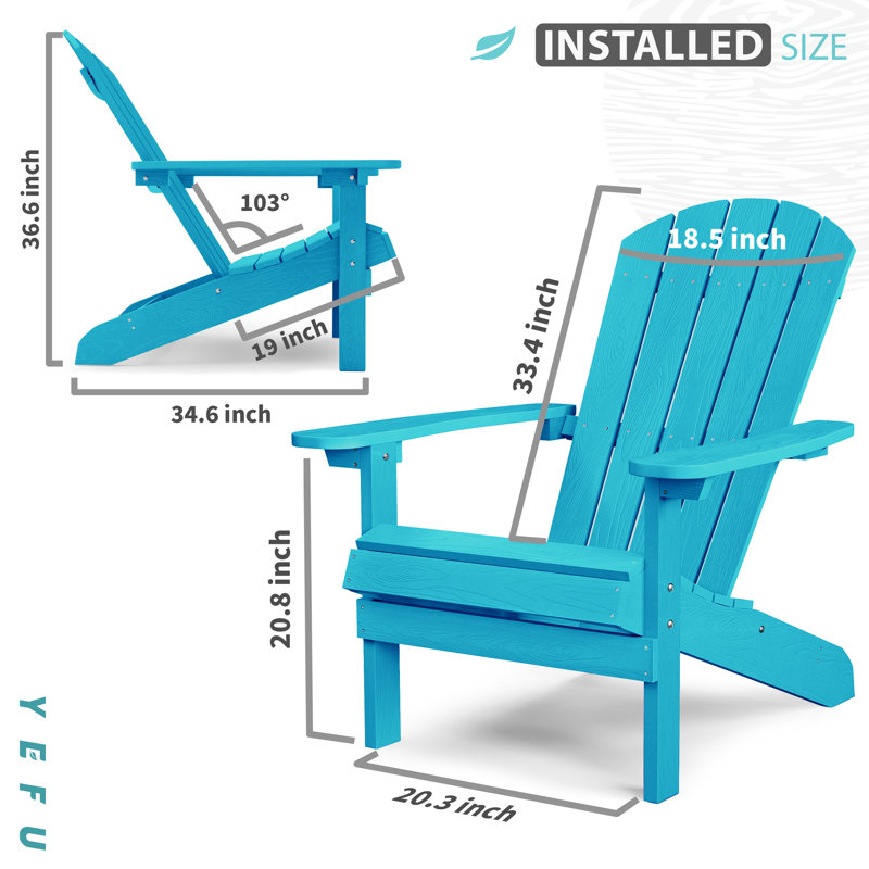 Pusch Plastic Adirondack Chair, Pacific Blue