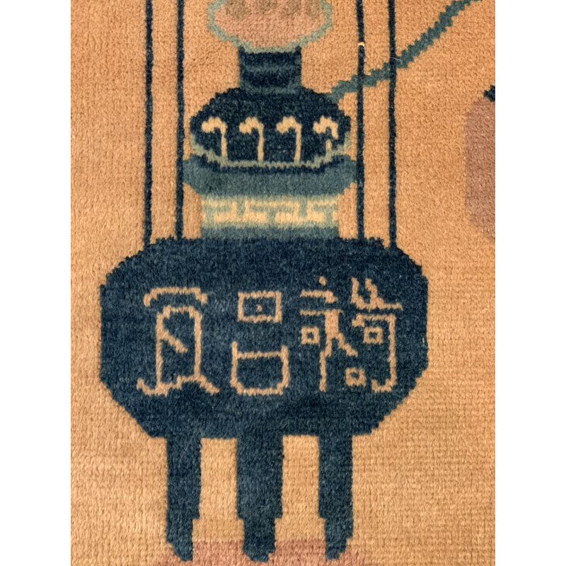 Antique One-of-a-Kind 3'11" X 6'3" Area Rug