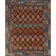 Tapis style sud-ouest kilim 8 x 10