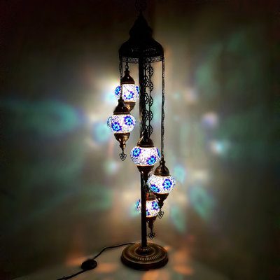 Bonanno 120cm Novelty Floor Lamp