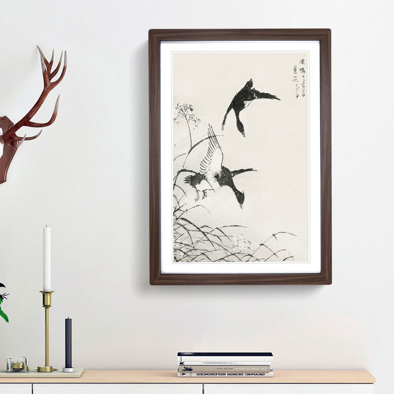 Two Ducks by Numata Kashu - Picture Frame Painting Print, Walnut Framed, 65cm H x 48cm W x 2cm D