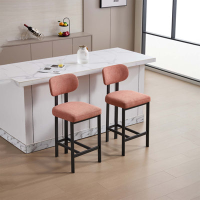 Ensemble de tabourets de bar rembourrés modernes en tissu de 2 comptoirs de 26 pouces de hauteur avec pieds en métal pour plus de confort et de style