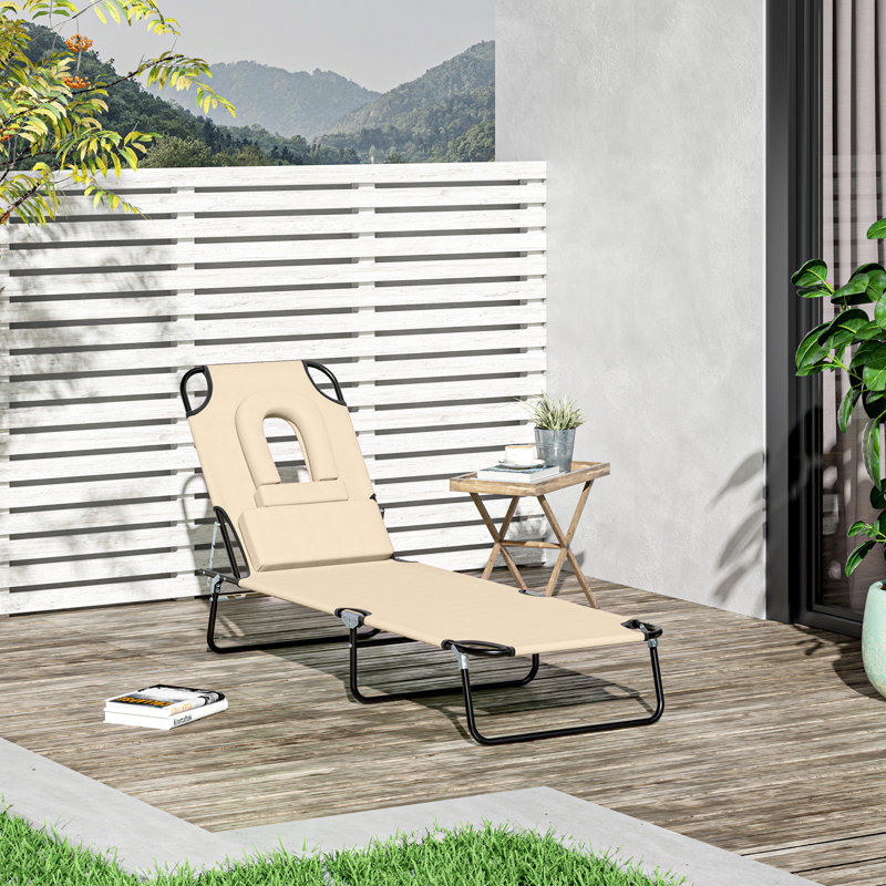 Ahzari 58cm Long Single Sun Lounger