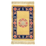 Gold color Fine Hand Knotted Chinese Peking 2'x 3'2"