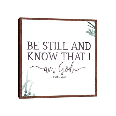 Am God by On Rei - Print on Canvas