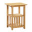 Austrinus End Table