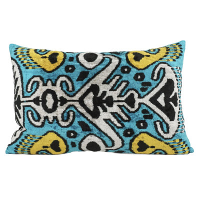 Housse et insert en velours ikat