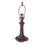 Alharit Table Lamp