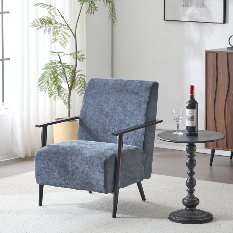 Méridienne moderne de 26,38 po avec revêtement en polyester et structure en métal robuste, idéale pour le salon, la chambre à coucher ou le bureau