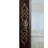 Inglaterra Dining Cabinet