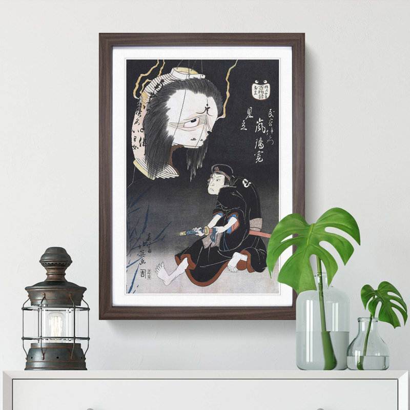 The Ghost of Oiwa from One Hundred Ghost Tales by Katsushika Hokusai - Framed Print, Walnut Framed, 48cm H x 36cm W x 2cm D