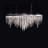 7 - Light Dimmable Geometric Chandelier