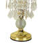 Lampe de table avec finition dorée