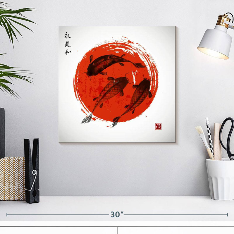 Crowle Sun Koi Fish, H 16 po x l 16 po
