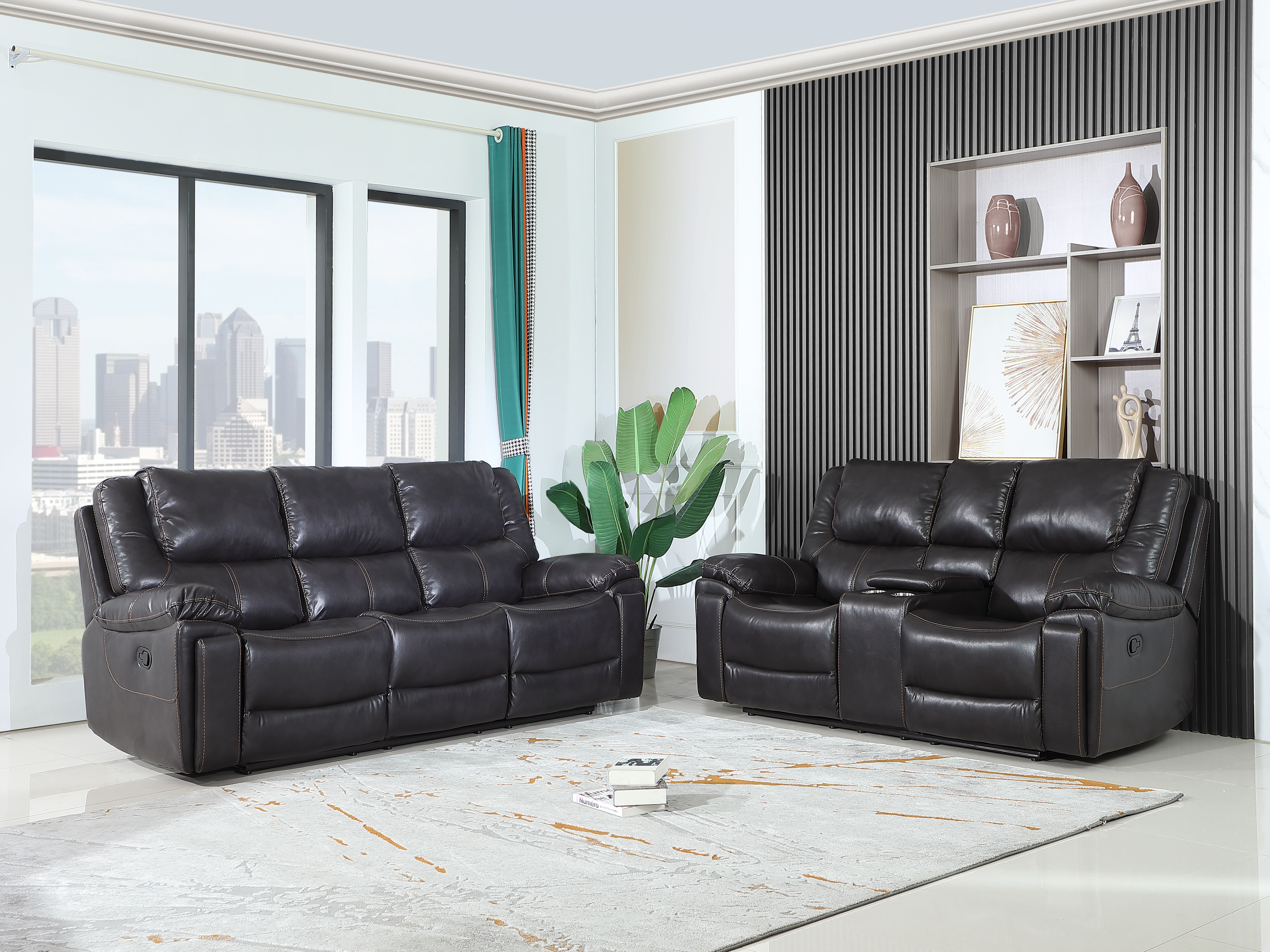 Hokku Designs Dorothie 2 Piece Faux Leather Reclining Living Room Set ...
