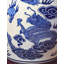 Porcelain Table Lamp