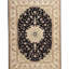 Hand Woven Wool Oriental Area Rug-66173858