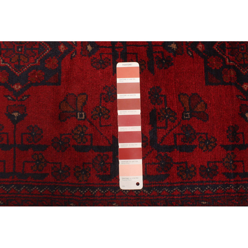 Tapis rouge Finest Khal Mohammadi 3 pi 4 po x 4 pi 11 po