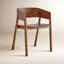 Chaise de salle à manger à dossier bas Iliad