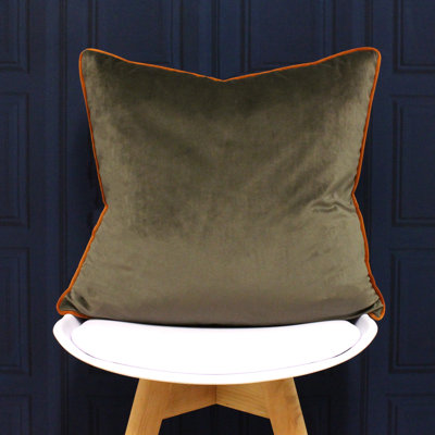 Square Cushion