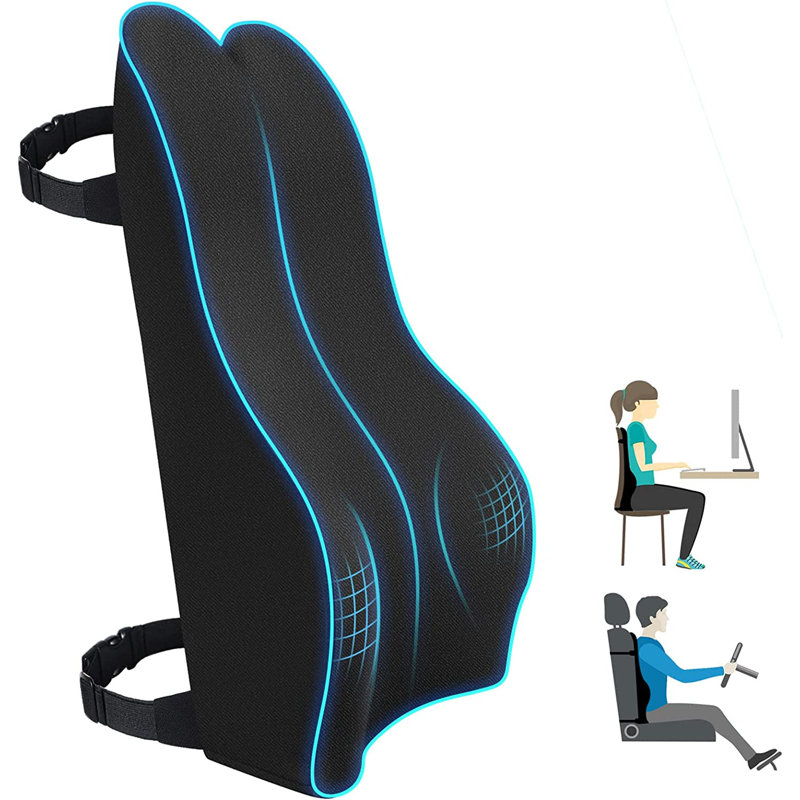 Brayden Studio® Back Support
