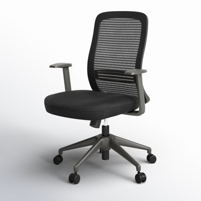 Gizia Swivel Office Chair