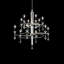 Tempest 12 Light Crystal LED Chandelier-785865414