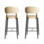 Chaise d'appoint à dossier bas beige (ensemble de 2)-545654125-545654126