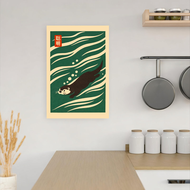 Print, 45.72cm H x 30.48cm W
