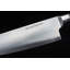 Couteau de chef 8 po Ginsu Katana