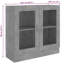 Avriel 2 -Door 1 -Shelf-326362975