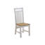 Boston 46.5cm H Solid Wood Side Chair-17198111